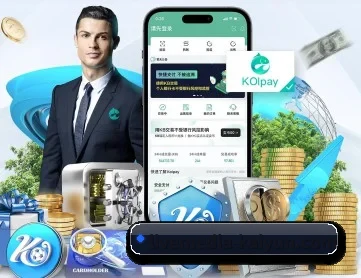 开云电竞赛事 APP